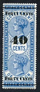 Ceylon Telegraphs SGT45 40c on 50c Blue Fresh Cat 80