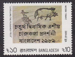 Bangladesh # 322, Asiatic Exposition Overprint, NH