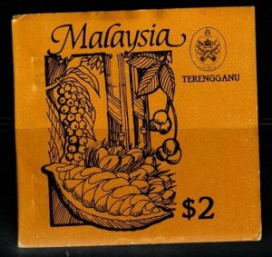 MALAYA TRENGGANU SGSB3 1987 AGRICULTURAL MNH