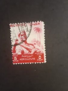 +Egypt #372              Used
