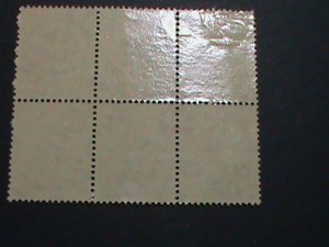 ​MEXICO 1934-SC#709 OVER 87 YEARS OLD ARCH OF THE REVOLUTION MNH BLOCK OF 6 VF