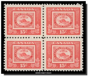 Canada - 314 Block of 4 MNH - Three Penny Beaver (1951) 15¢ CV 7.2$