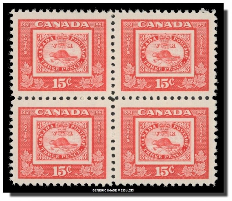 Canada - 314 Block of 4 MNH - Three Penny Beaver (1951) 15¢ CV 7.2$