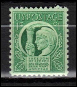  908 Fine MNH U2842