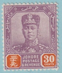 MALAYA - JOHORE 114 MINT HINGED OG*  NO FAULTS VERY FINE! - TCC