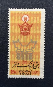 Iran, persia
