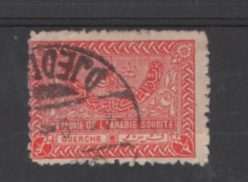 Saudi Arabia   Scott#  161   used