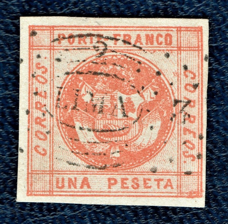 [mag088] PERU 1858 Scott#8 used cv:$65