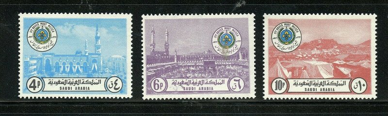 SAUDI ARABIA SCOTT# 636-638 MINT NEVER HINGED AS SHOWN