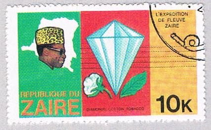 Zaire 905 Used Diamond 1979 (BP40004)