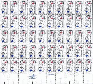 Family Unity Sheet of Fifty 20 Cent Postage Stamps Scott 2104