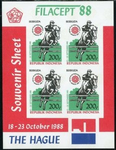 Indonesia 1988 MNH Stamps Souvenir Sheet Scott 1375 Im Sport Horses Show jumping