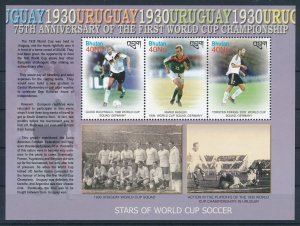 [118236] Bhutan 2005 World Cup Football Soccer  MNH