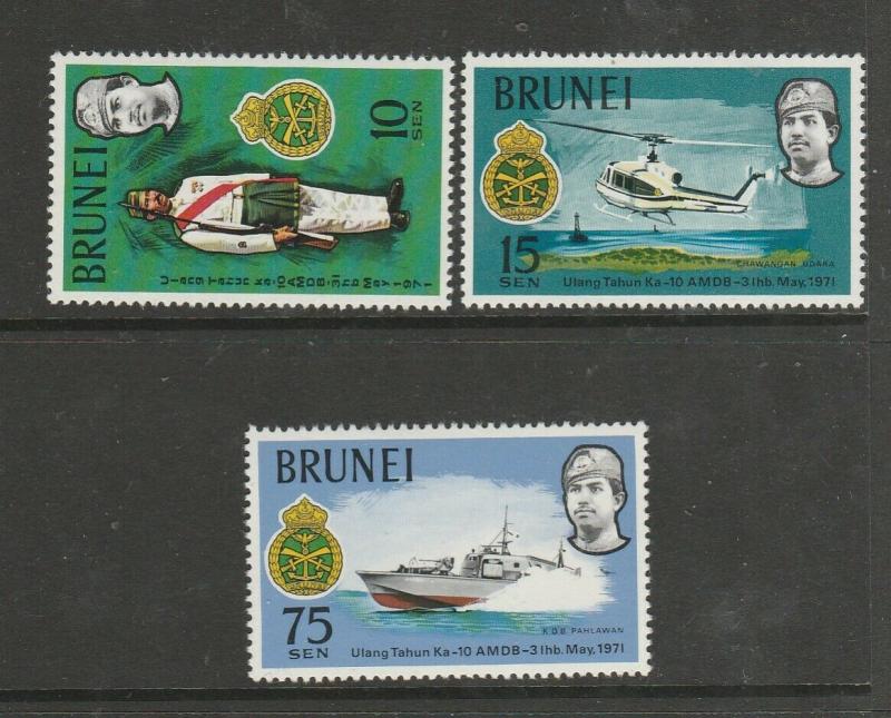 Brunei 1971 Royal Brunei Malay regiment LMM SG 178/80