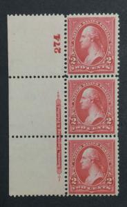 MOMEN: US #267 PLATE STRIP MINT OG NH VF #24806