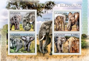 UGANDA - 2012 - Elephants - Perf 4v Sheet - Mint Never Hinged