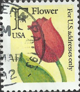 # 2517 USED RED ROSE    