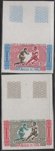 Mali #C101-C102 (1970), MNH compl. set IMPERF