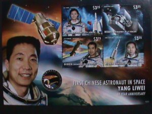 ​BEQUIA-ST. VINCENT-1ST CHINESE ASTRONAUT IN SPACE-YANG LIWEI MNH S/S #2 VF