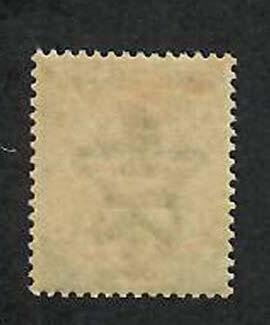 India;  Scott 77; 1905; Unused; H