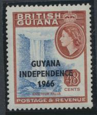Guyana Independence 1966 SG 405 Mint Never Hinged 