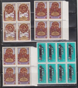 RUSSIA Hugh Lot Of MNH Multiples With Duplication - CV Over $550