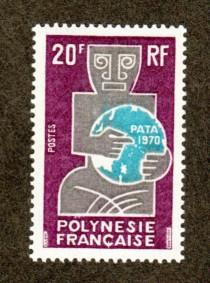 French Polynesia # 259 Mint!