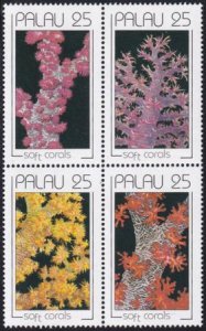 US 227-30 Trust Territories Palau NH VF Soft Coral