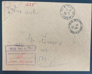 1948 Israel Military Post Office Censored Cover Liberation War December 24