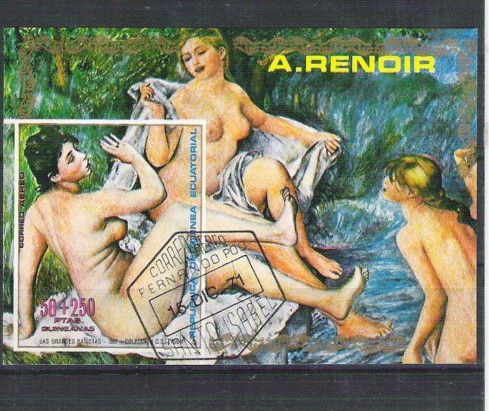 Eq. Guinea 1971 Painting, Nudes, imperf. sheet, used I.030