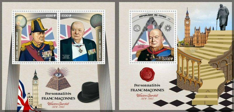 Winston Churchill Masons England Freemasonry MNH stamp set