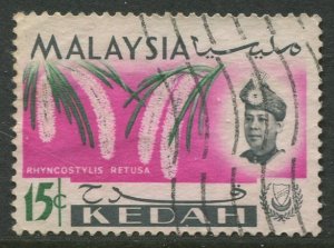 STAMP STATION PERTH Kedah #111 Sultan Abdul Halim Flowers Used 1971