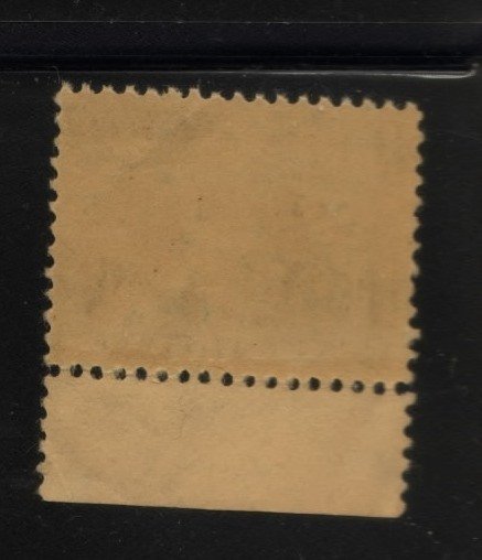 330 MNH Bottom MRG initials single