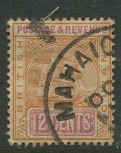 STAMP STATION PERTH British Guiana #177 - Seal Definitive Used Wmk 3 CV$7.00