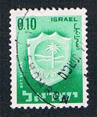 Israel 281 Used Bet Shean (BP09333)