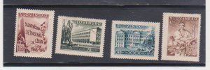SLOVAKIA SCOTT # B17-20  MH Cultural Institutions slight creas on b21 