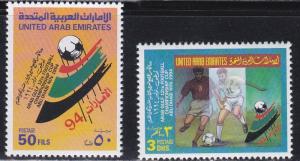 United Arab Emirates # 469-470, Arab Gulf Soccer Championships, NH, 1/2 Cat.