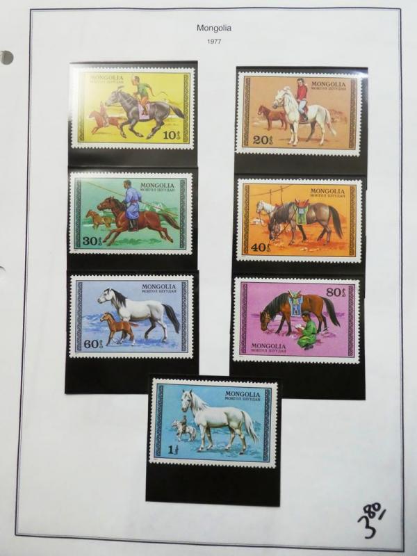 EDW1949SELL : MONGOLIA Beautiful, VF MNH collection of ALL DIFF Cplt Sc Cat $306