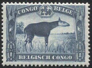 BELGIAN CONGO 1937 Sc 151  2F50c Okapi, MLH VF