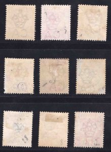 MOMEN: SEYCHELLES SG #28-36 1897-1900 USED £250 LOT #66604