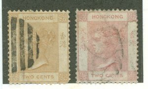 Hong Kong #8-9  Single (Queen)