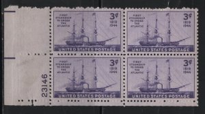 US, 923, MNH, PLATE BLOCK, 1944, SAVANNAH