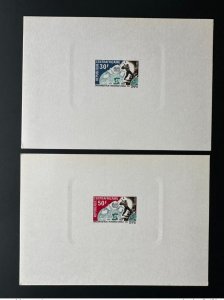 Central African Republic 1969 Mi. 193 - 194 Luxury Event Organization IOT