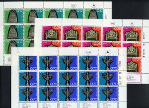 ISRAEL SCOTT #502/04 HANUKKAH SET OF  SHEETS   MINT NH