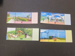 Taiwan Stamp SPECIMEN Sc Sc 4143-4246 Bike at Taiwan MNH