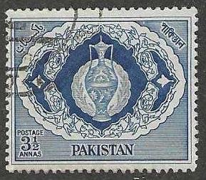 Pakistan 57A  Used SC: $6.00