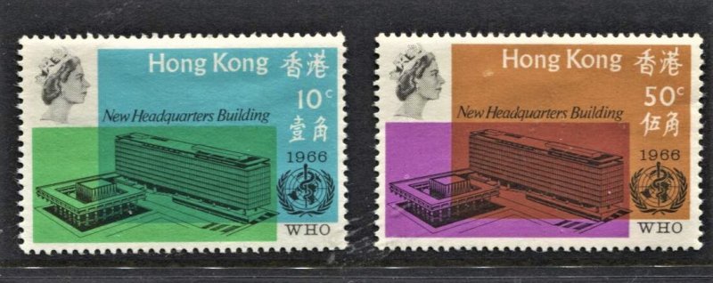 Hong Kong #229-230 WHO Issue MVLH