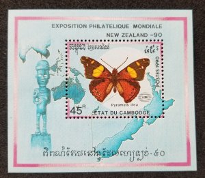 *FREE SHIP Cambodia Butterflies Moth 1990 Insect (ms) MNH *New Zealand '90 Expo