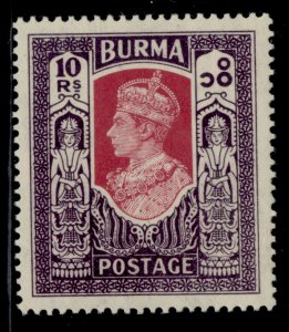 BURMA GVI SG63, 10r claret & violet, NH MINT. Cat £25. 