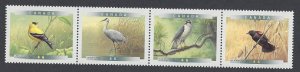 Canada #1773a MNH strip of four, birds, issued 1999